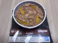 吉野家 一番くじ ラストワン賞 ⭐︎牛丼並盛 フィギュア　おまけ付き