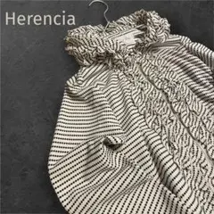 herencia