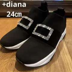 美品✨+diana バックル ビジュー ソックススニーカー 24cm