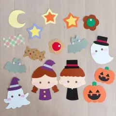 壁面　壁面飾り　ガーランド　ハロウィン　秋壁面　 10月