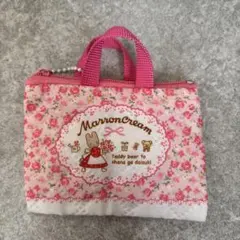 サンリオ レトロレッスンバッグミニキーホルダー マロンクリーム　ガチャ