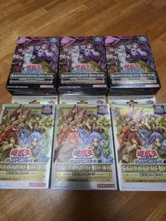 遊戯王大量日版ノーマル＆レア3000枚以上未開封BOX等大量 - メルカリ