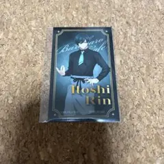 ブルーロック ブルロ ばろばろカフェ 特典 糸師凛のサムネイル