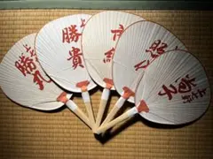 Item thumbnail for item 1a614b0b-d24d-4fd0-9fa1-43699292deed