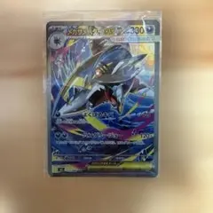 メガサメハダーex sar 4枚 メガサメハダーex SAR 買取相場と評価解説！【ポケカ】 | ポケ