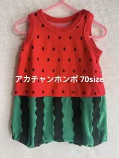 スイカ柄ノースリーブロンパース 70