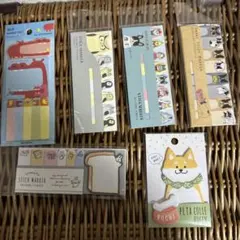 付箋　6個セット