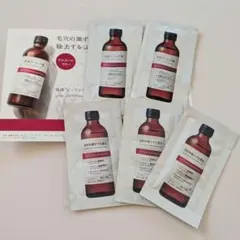 ノクナ♡様専用のサムネイル