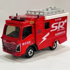 2026年最新】横浜消防の人気アイテム - メルカリ