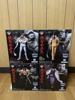 2025年最新】絶対正義の人気アイテム - メルカリ