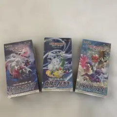 【未開封】ダークファンアズマ/白熱のアルカナ/バトルリージョン ポケモンカード