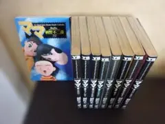 Item thumbnail for item 04ac34dd-3232-44b1-8d5e-c4dde76d1cc2