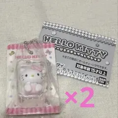 ハローキティ　パッケージミニチュアチャーム　ガチャガチャ　ベビーver ×2