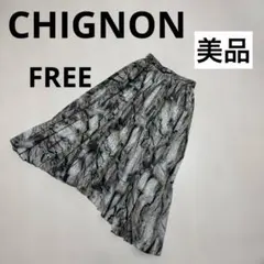 シニヨン☆デザイン プリーツスカート☆FREEのサムネイル