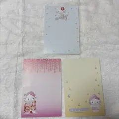 ハローキティ はがき 3枚セット