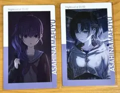 プロセカ/エピカ16C/ePick card 朝比奈まふゆ/キティ