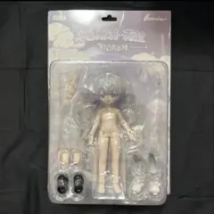 Item thumbnail for item a4bc5747-8fcf-4c71-8571-ec39af4d6630