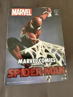 MARVEL SPIDER-MAN Luminastra フィギュア
