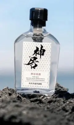 2本セット 神居原酒 2025 クラフトスピリッツ 2本セット 神居原酒 2025 クラフトスピリッツ - メルカリ