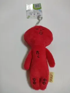 Item thumbnail for item 14156fc4-c381-4475-8a01-4728ad2fee65