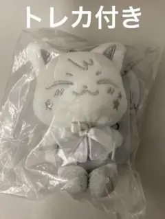 ATEEZ サン ぬいぐるみ ベビー サニヨ - メルカリ