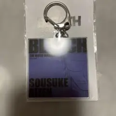 BLEACH ダッシュストア 藍染惣右介 アクリルスタンドキーホルダー