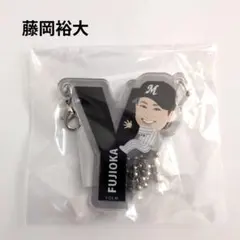 千葉ロッテマリーンズ/藤岡裕大　繋がるアクリルチャーム