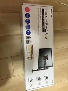 エレコム DPA-SL03BK モニターアーム　32インチ対応 耐荷重8kg