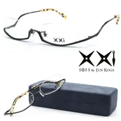 Item thumbnail for item 4394170a-30c0-4580-95be-2defc85a8e37