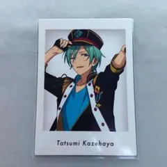 あんさんぶるスターズ ぱしゃっつ 風早巽 10周年 特典