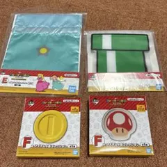 スーパーマリオ　一番くじ　セット