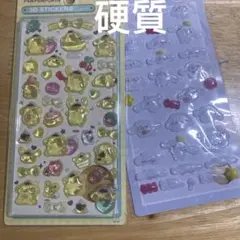 え*り様 少量新作3D シール ぷくぷくキャラクターシール 最安値スタート 硬質