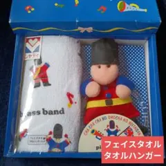 2026年最新】ピッコロメイトの人気アイテム - メルカリ