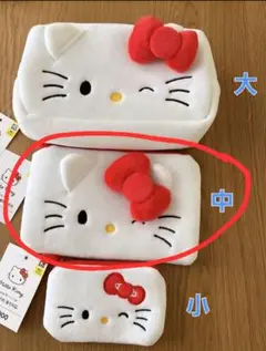 韓国！！ ハローキティ ポーチ