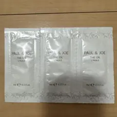 PAUL & JOE THE OIL トライアル3個セット