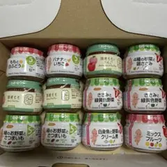 キューピー　瓶　ベビーフード　12個