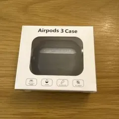 Airpods 3 ケース