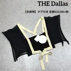 Item thumbnail for item de71eff6-2535-4e6a-bbb0-2e16d4eb2816