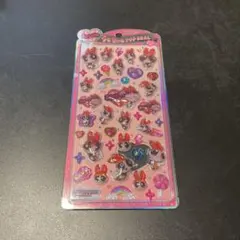 パワパフガールズ うるちゅるポップシール