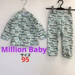 Million Baby キルティングパジャマ上下セットキッズ95cm☆クマ柄☆