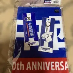 2026年最新】中西聖の人気アイテム - メルカリ