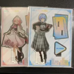 星街すいせい　さくらみこ　アクスタ