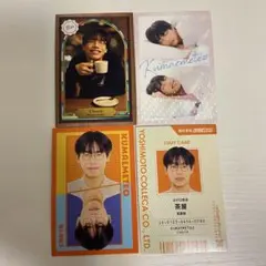 2026年最新】空前メテオの人気アイテム - メルカリ