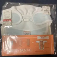 メルカリ最安値❣️BABY NEN-NE おむつカバー 60〜70cm