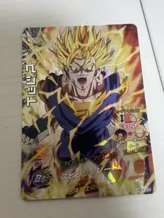 H4-SEC LC ベジータ スーパードラゴンボールヒーローズ - メルカリ