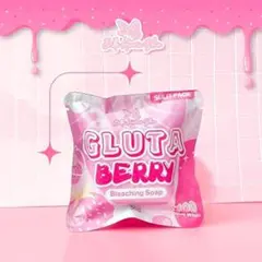 GlutaBerryBleaching Soap3pcssetのサムネイル