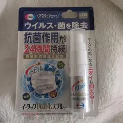 Item thumbnail for item a611bf8d-4153-412f-be52-d3dd233d6747