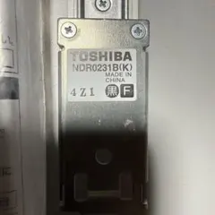 TOSHIBA ライティングレール用フィードインキャップ NDR0231B(K)