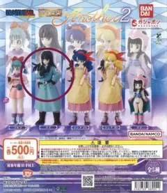 ドラゴンボール HGシリーズ　マイ