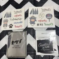 SexyZone ライブツアーグッズ　ステッカー セット